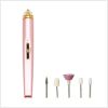 Electric Cordless Nail Drill Machine Kit 5PCS Handpiece Polish File Drills Bit Sets Pen Manicure Pedicure Nail Art Tool