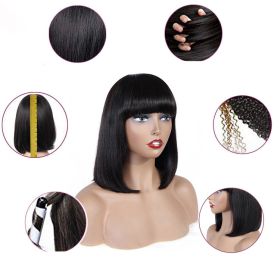 Human Hair Bob Wig Headgear Woven Top Heart Is Natural And Realistic (Option: 21120414inches)