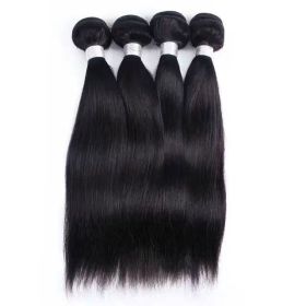 Straight Hair Bundles Hair Weave Bundles 100% Human Hair Bundles Natural Color Remy Hair Bundle Deals 4 Pieces (95Grams Per Piece) (BundleDeals001Length: 18'18'18'18' (+$32.00))